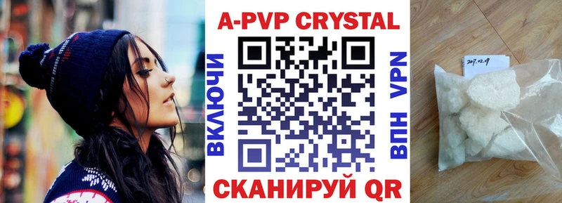 Виды наркотиков купить Подпорожье КОКАИН МЕФ Канабис