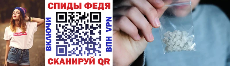 АМФЕТАМИН 97% ОМГ ОМГ ССЫЛКА Подпорожье