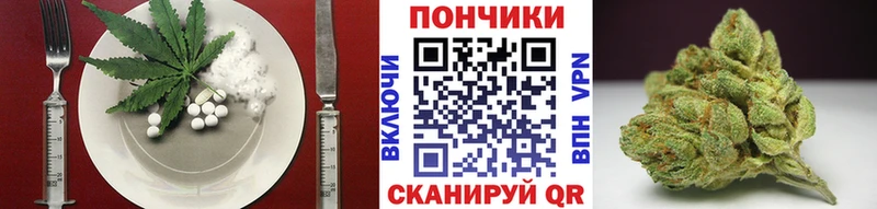 МЕГА ссылка  Подпорожье  Cannafood конопля 
