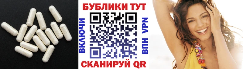 ЭКСТАЗИ Cube  KRAKEN tor  Подпорожье 