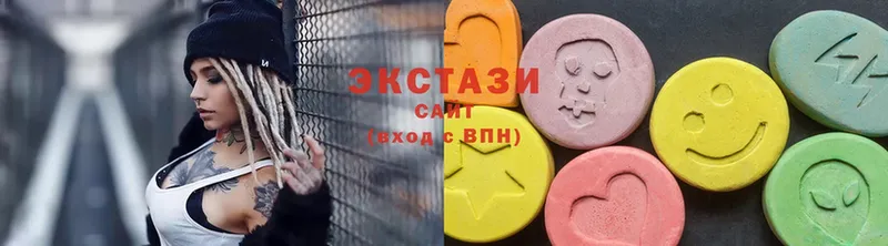 блэк спрут сайт  Подпорожье  маркетплейс формула  Ecstasy диски 