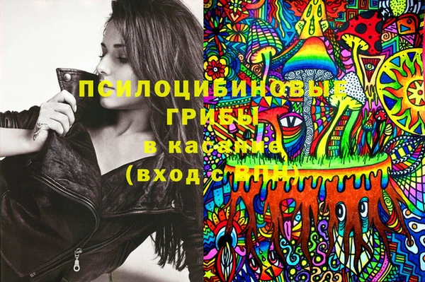 марки nbome Нефтекумск