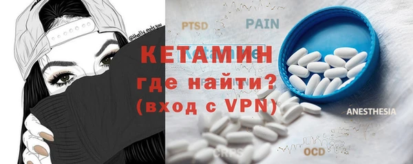 марки nbome Нефтекумск