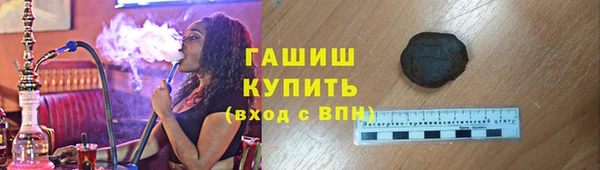 марки nbome Нефтекумск