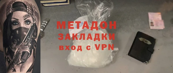 марки nbome Нефтекумск
