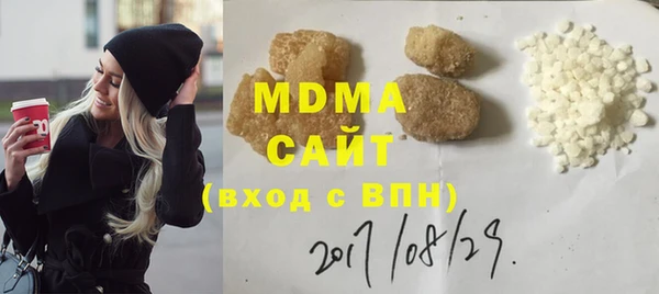 марки nbome Нефтекумск