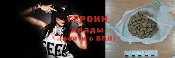 индика Нея