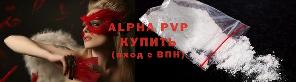 марки nbome Нефтекумск