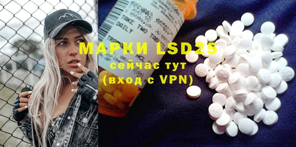 марки nbome Нефтекумск