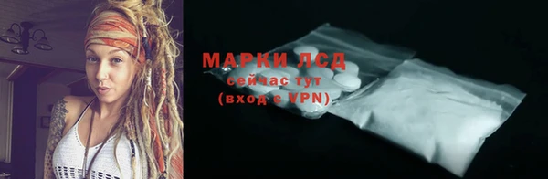 прущая мука Верхний Тагил