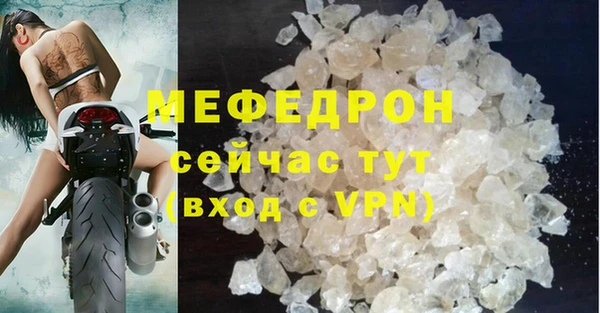 марки nbome Нефтекумск
