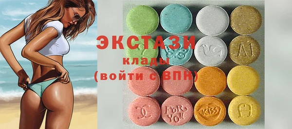 марки nbome Нефтекумск