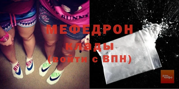 экстази Ханты-Мансийск
