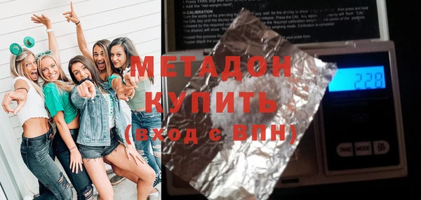 марки nbome Нефтекумск