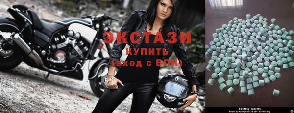 крисы Нефтегорск
