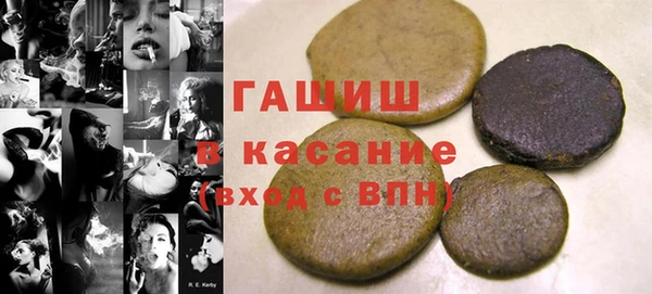 марки nbome Нефтекумск