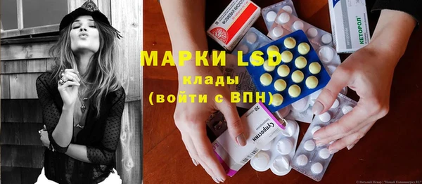 крисы Нефтегорск