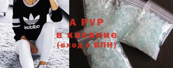 марки nbome Нефтекумск