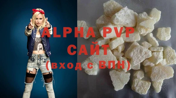 марки nbome Нефтекумск