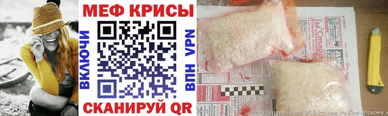 KRAKEN сайт  Подпорожье  МЕФ VHQ  дарнет шоп 