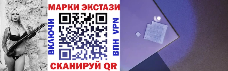 hydra онион  Подпорожье  Марки 25I-NBOMe 1,5мг 