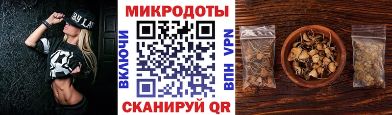 Галлюциногенные грибы MAGIC MUSHROOMS  ссылка на мегу зеркало  Подпорожье 