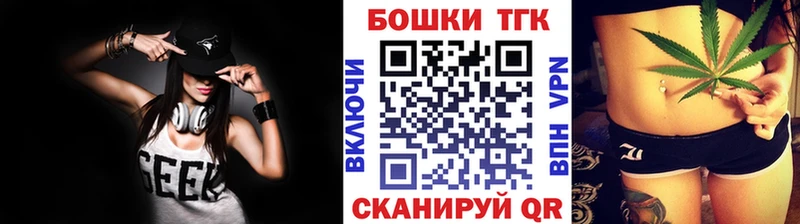 Марихуана White Widow  даркнет состав  Подпорожье 